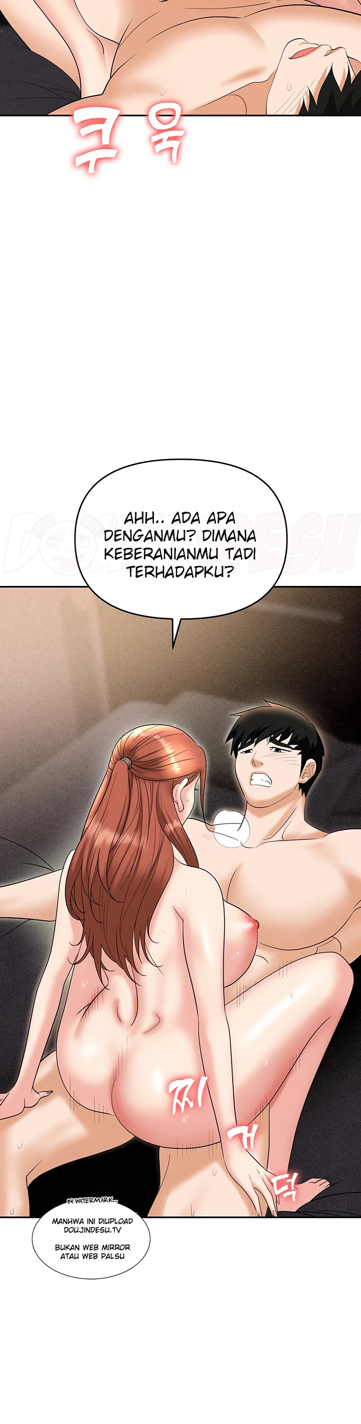 image-komik-trap-park-min-chapter-56-42/52