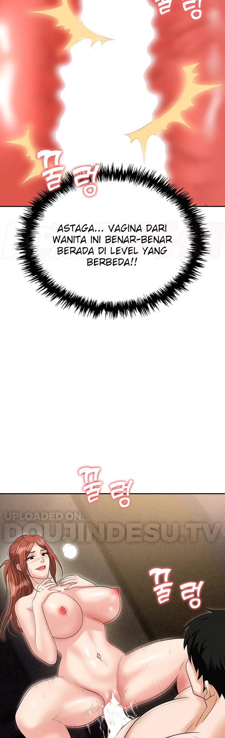 image-komik-trap-park-min-chapter-56-44/52