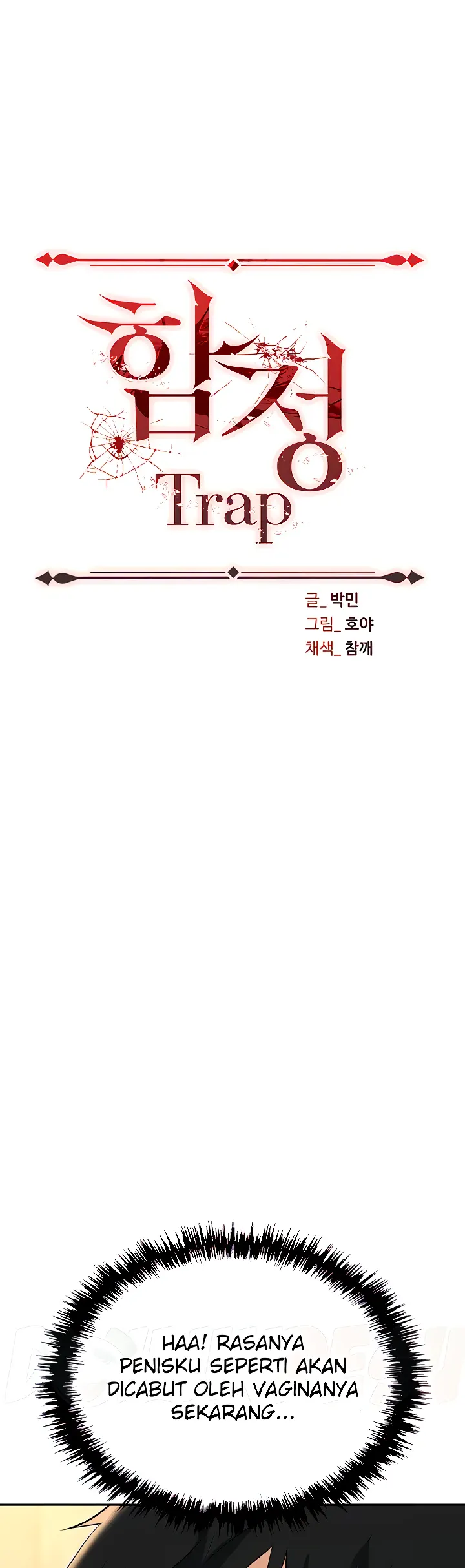 image-komik-trap-park-min-chapter-57-0/8