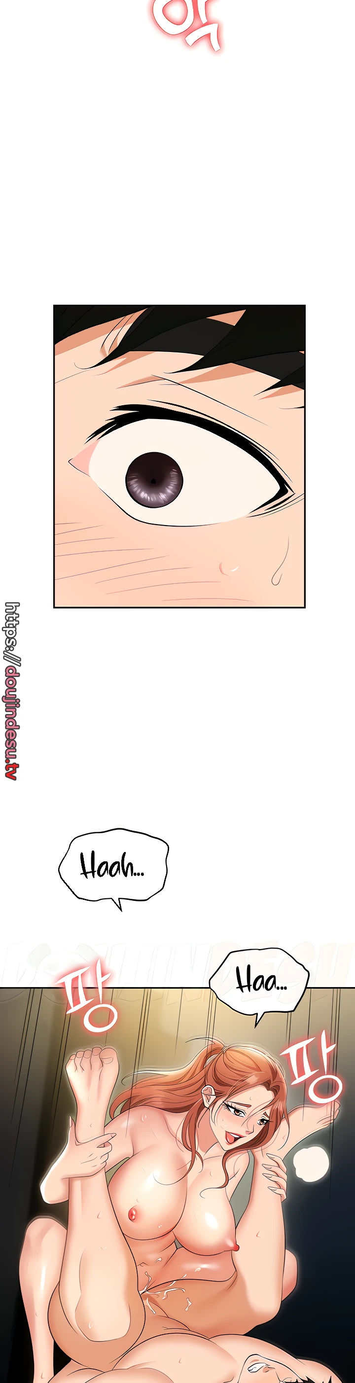 image-komik-trap-park-min-chapter-57-8/52