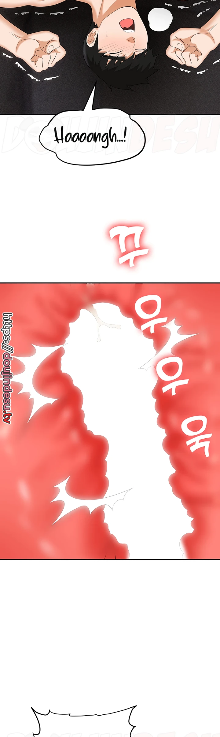 image-komik-trap-park-min-chapter-57-12/52