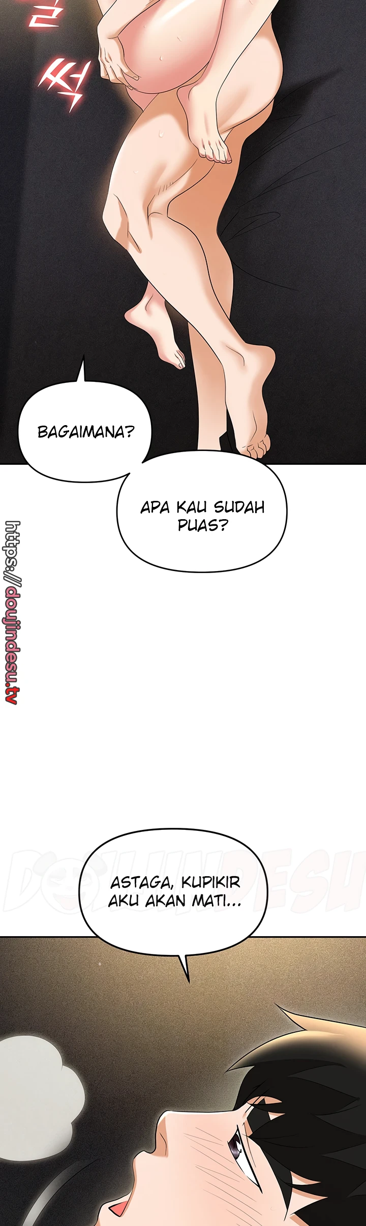 image-komik-trap-park-min-chapter-57-14/52