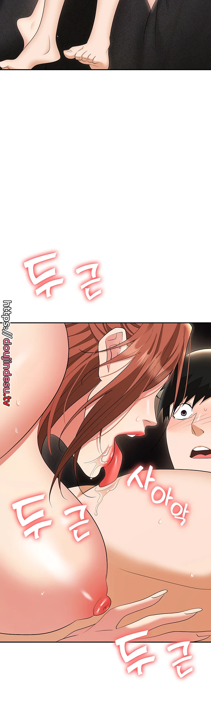 image-komik-trap-park-min-chapter-57-16/52