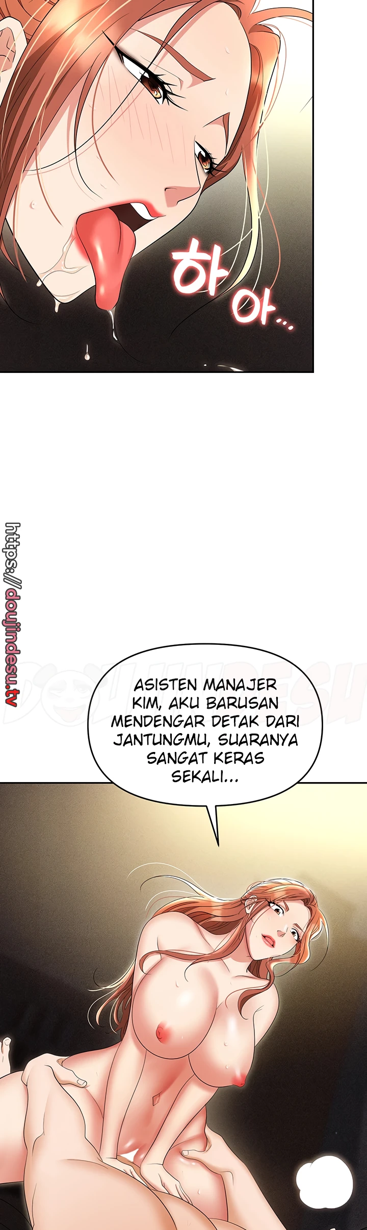 image-komik-trap-park-min-chapter-57-18/52