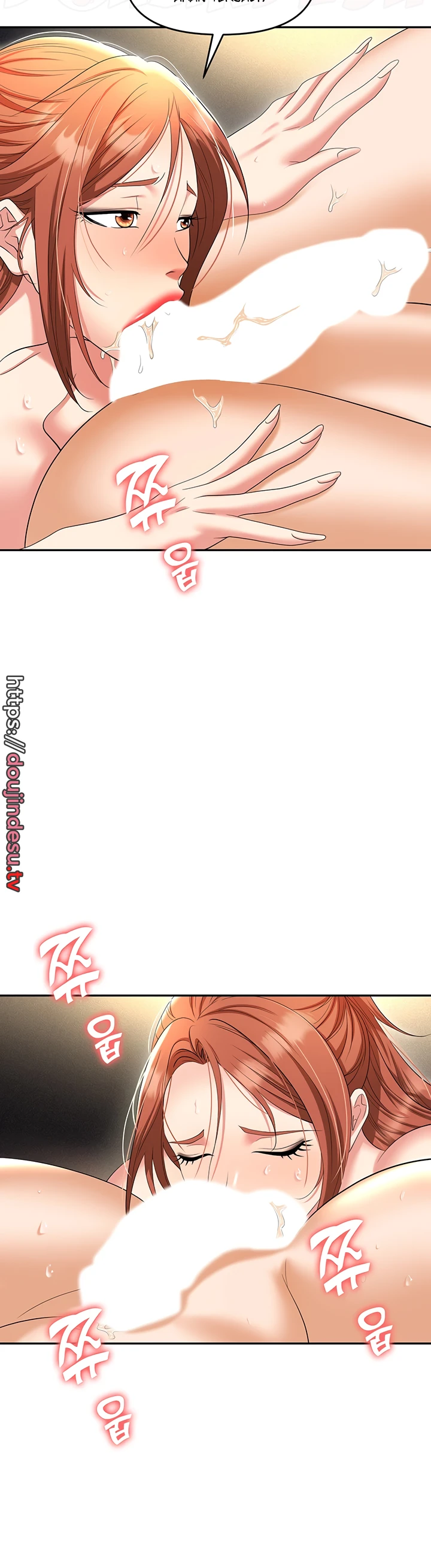 image-komik-trap-park-min-chapter-57-25/52