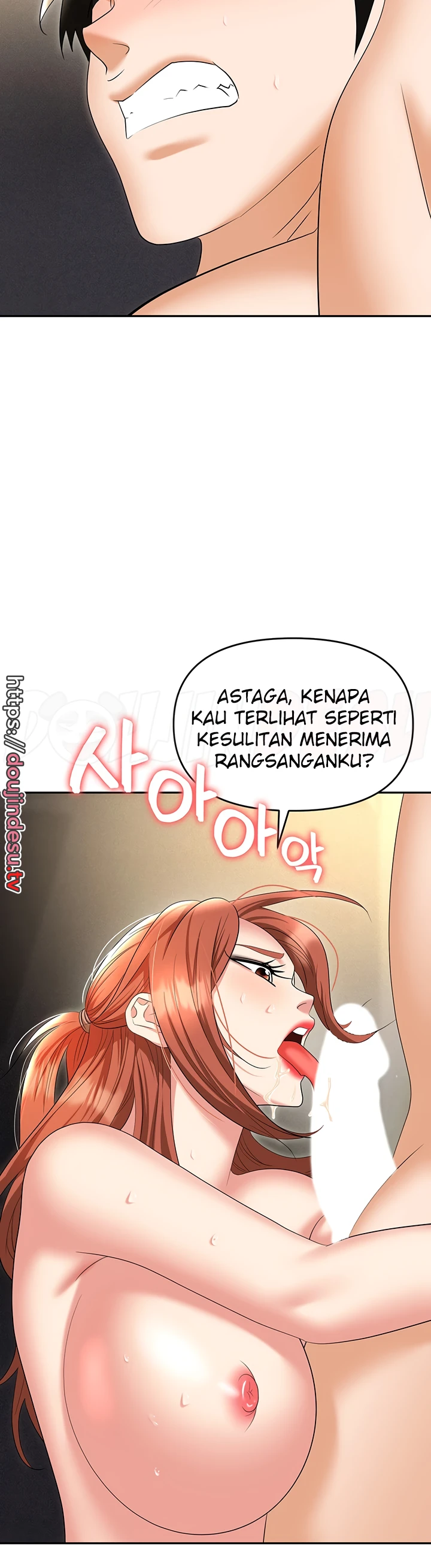 image-komik-trap-park-min-chapter-57-27/52