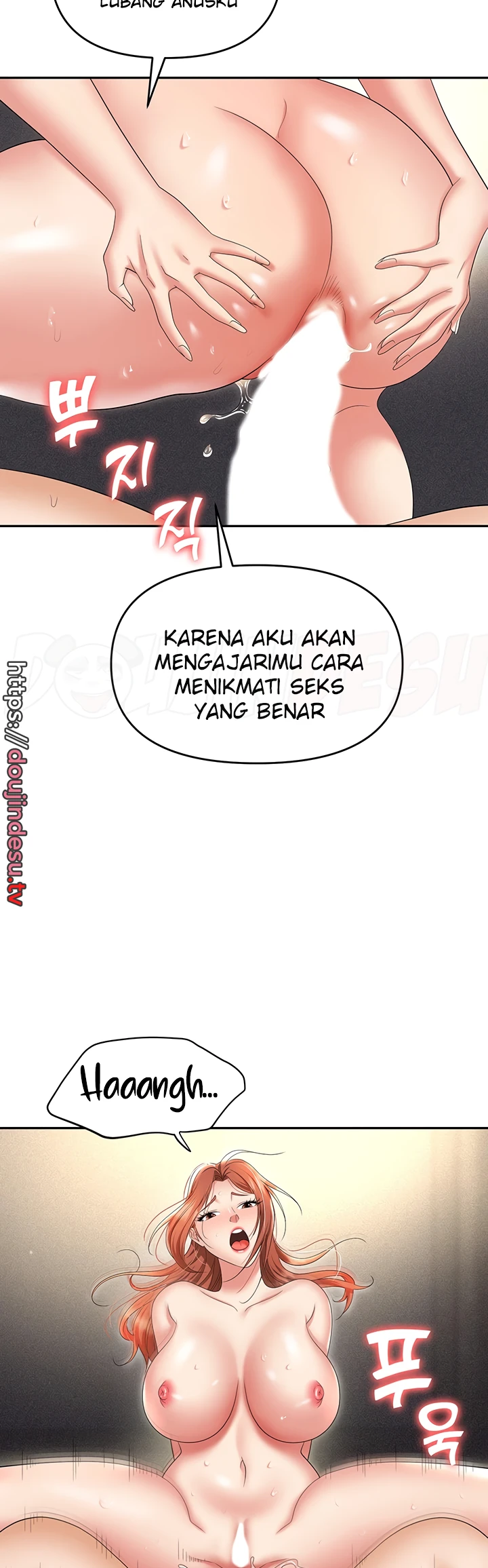 image-komik-trap-park-min-chapter-57-31/52