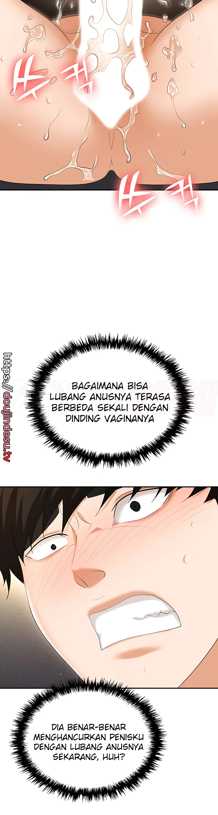 image-komik-trap-park-min-chapter-57-40/52