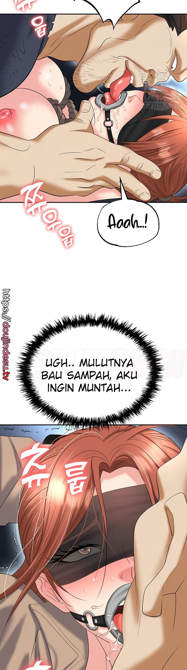 image-komik-trap-park-min-chapter-59-1/14