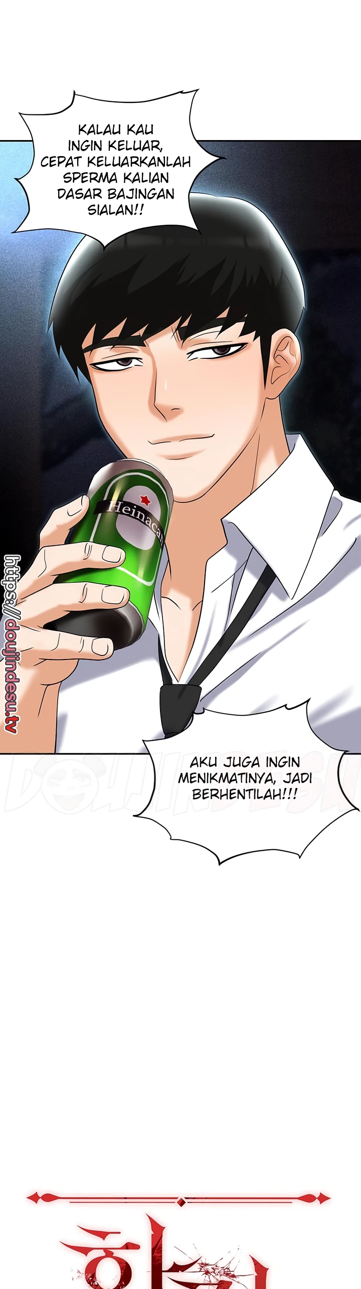 image-komik-trap-park-min-chapter-59-11/14