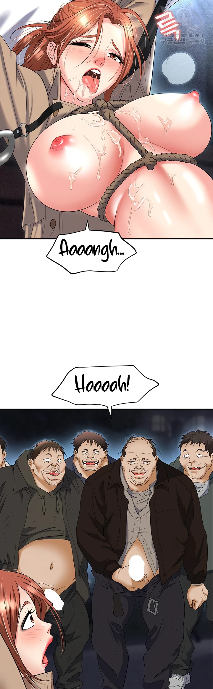 image-komik-trap-park-min-chapter-59-14/48