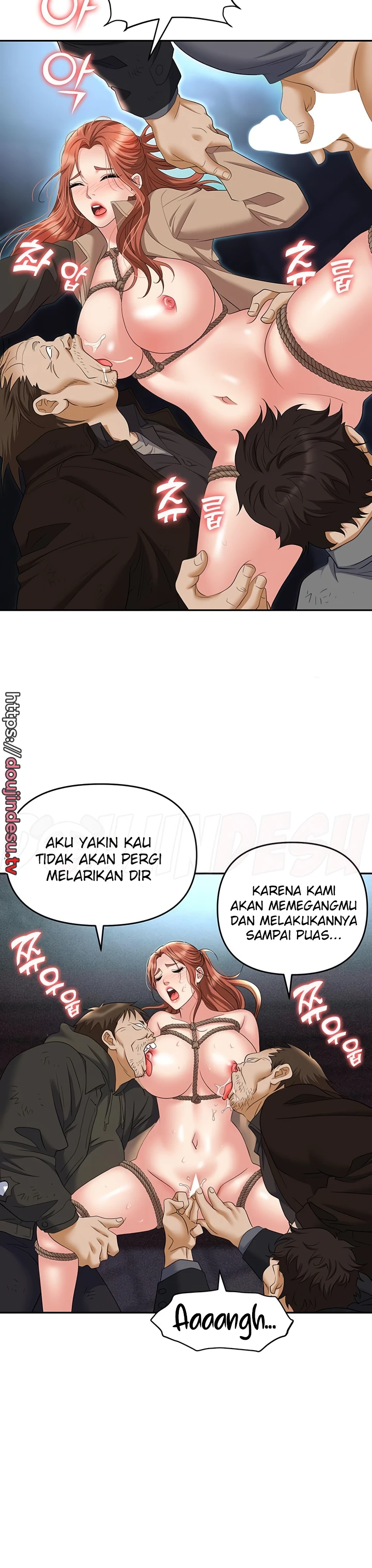 image-komik-trap-park-min-chapter-59-23/48