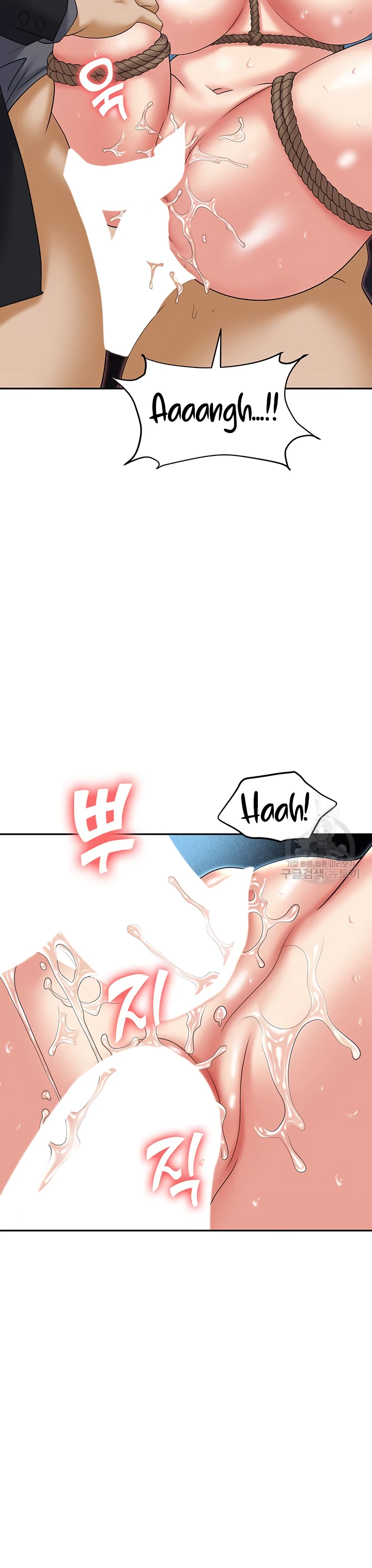 image-komik-trap-park-min-chapter-59-26/48