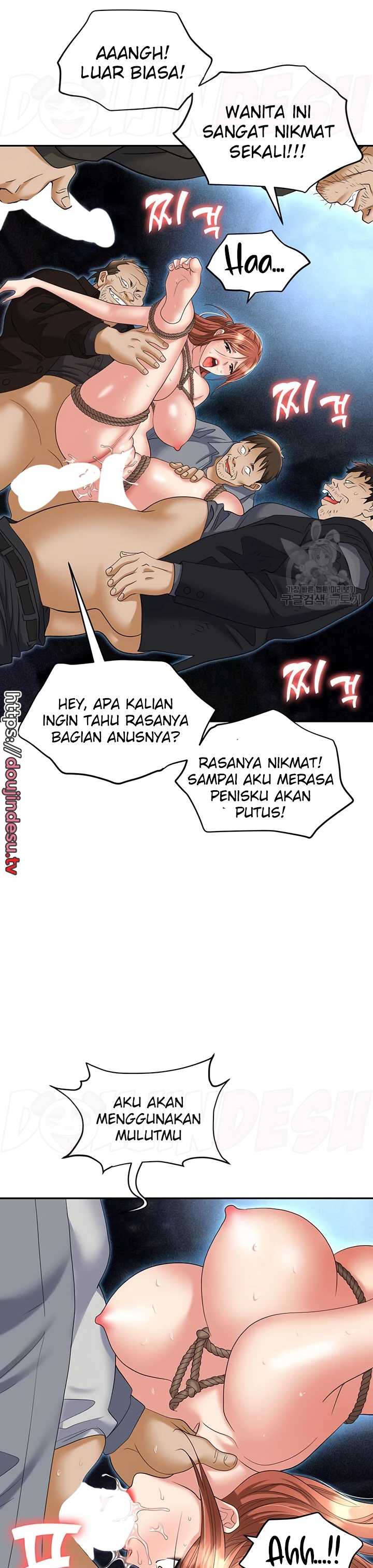 image-komik-trap-park-min-chapter-59-27/48