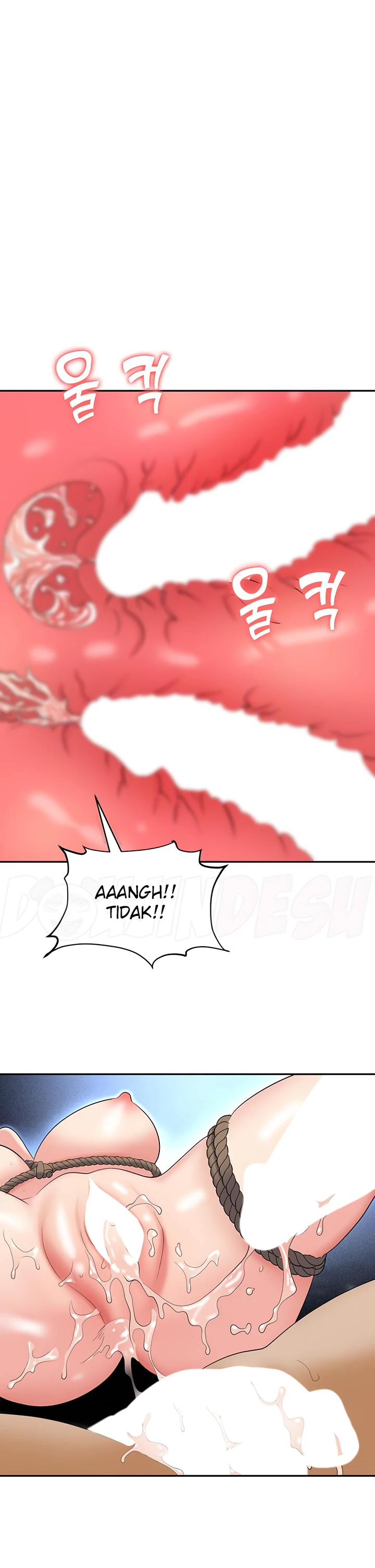 image-komik-trap-park-min-chapter-59-30/48