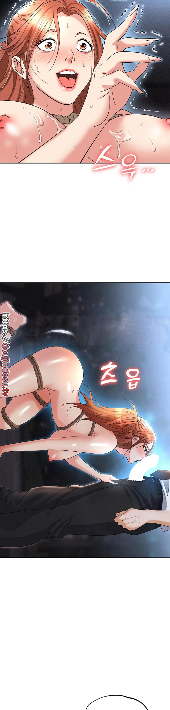 image-komik-trap-park-min-chapter-59-35/48