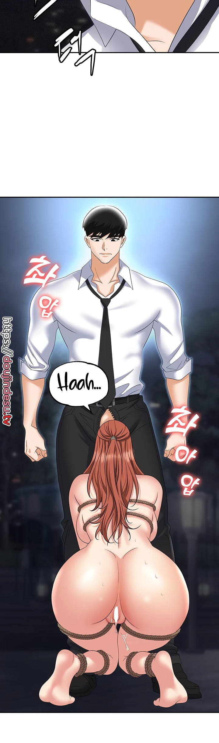 image-komik-trap-park-min-chapter-59-37/48