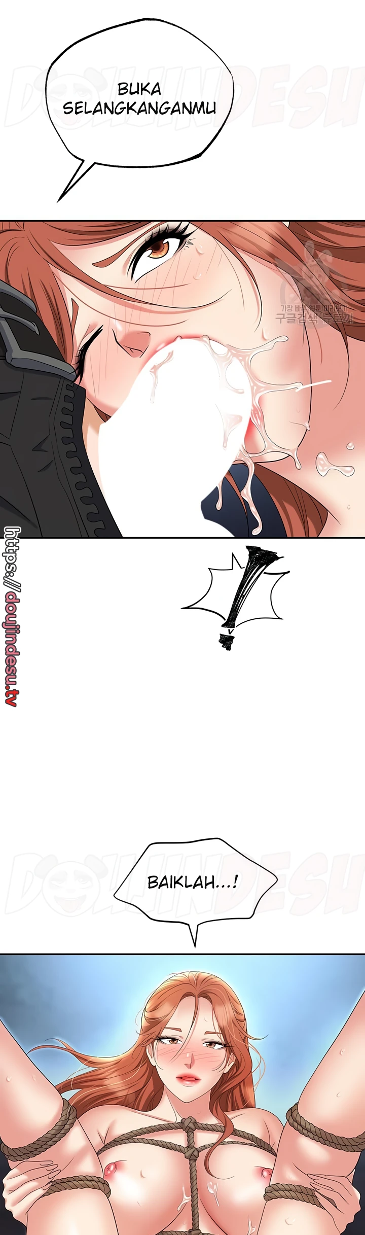 image-komik-trap-park-min-chapter-59-39/48