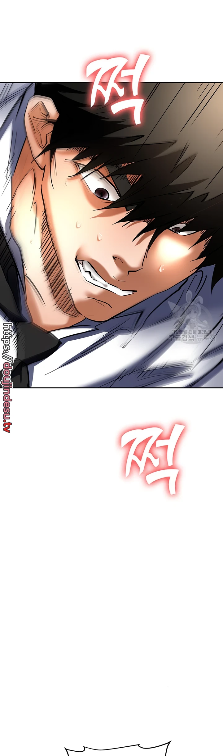 image-komik-trap-park-min-chapter-59-43/48