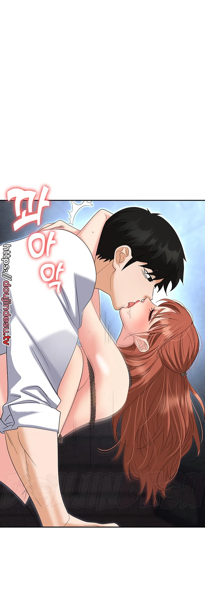 image-komik-trap-park-min-chapter-59-45/48