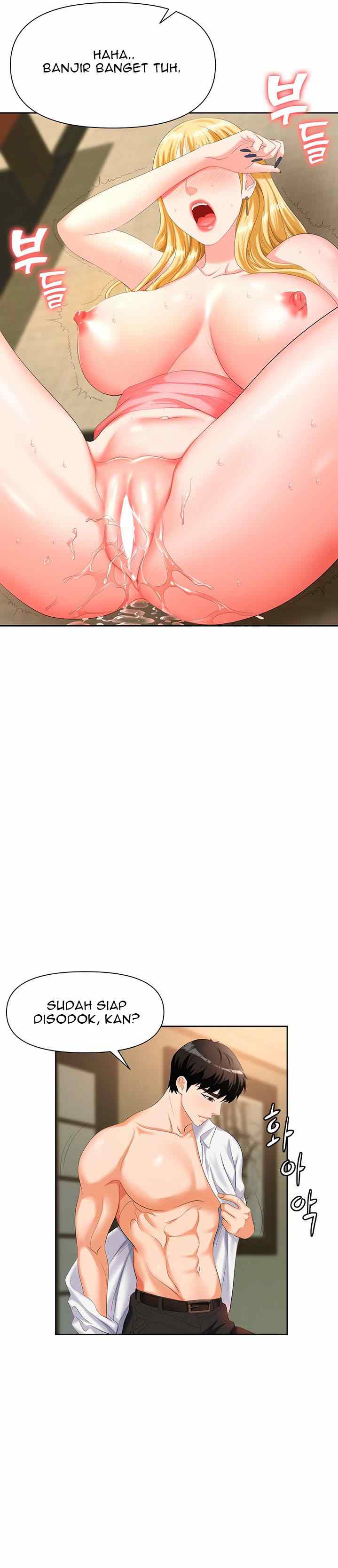 image-komik-trap-park-min-chapter-6-16/45