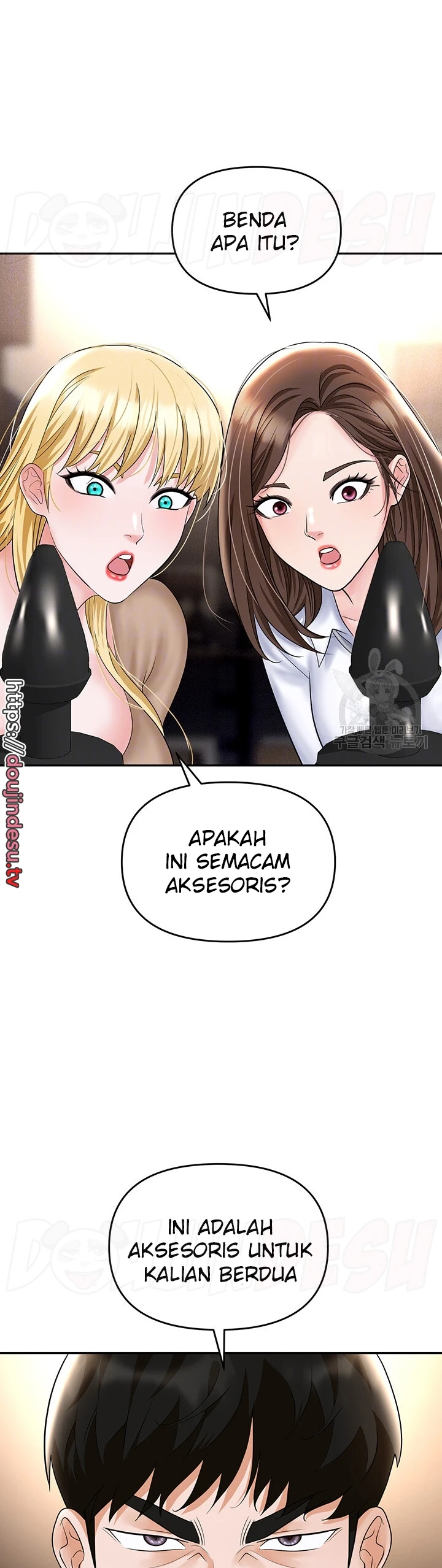 image-komik-trap-park-min-chapter-61-9/15