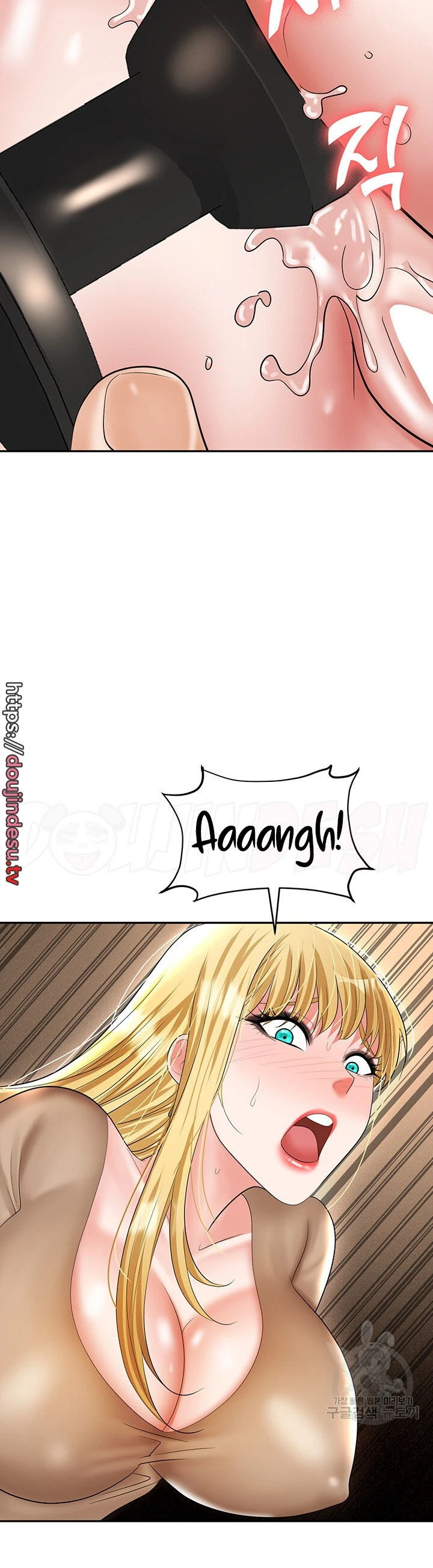 image-komik-trap-park-min-chapter-61-15/54