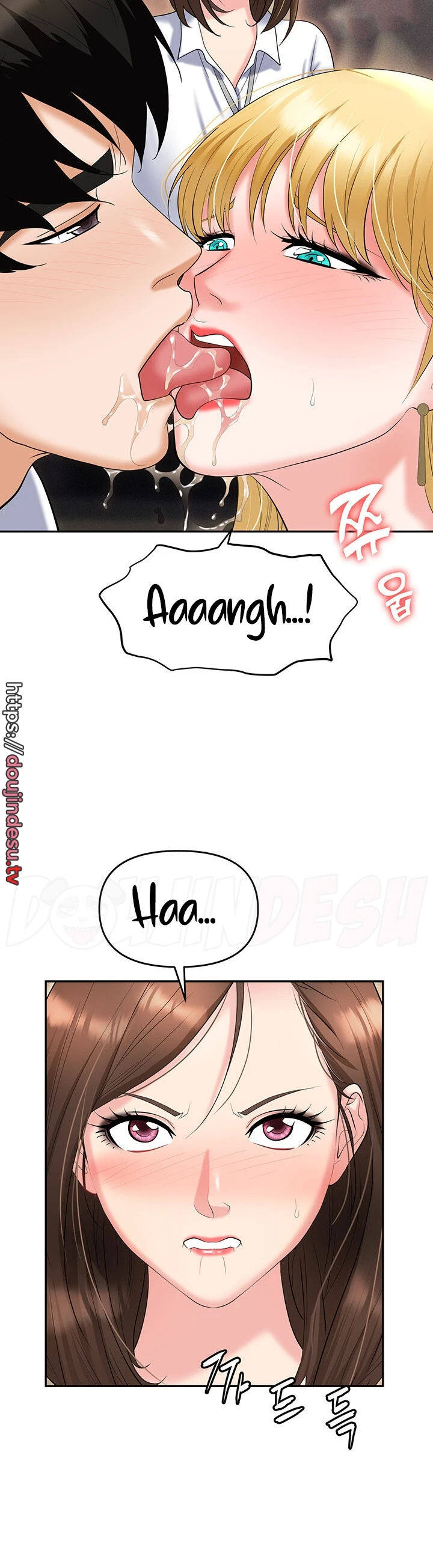 image-komik-trap-park-min-chapter-61-19/54