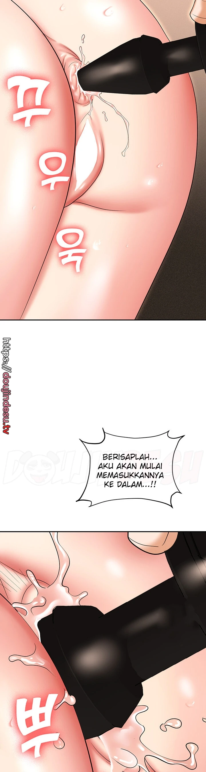 image-komik-trap-park-min-chapter-61-23/54
