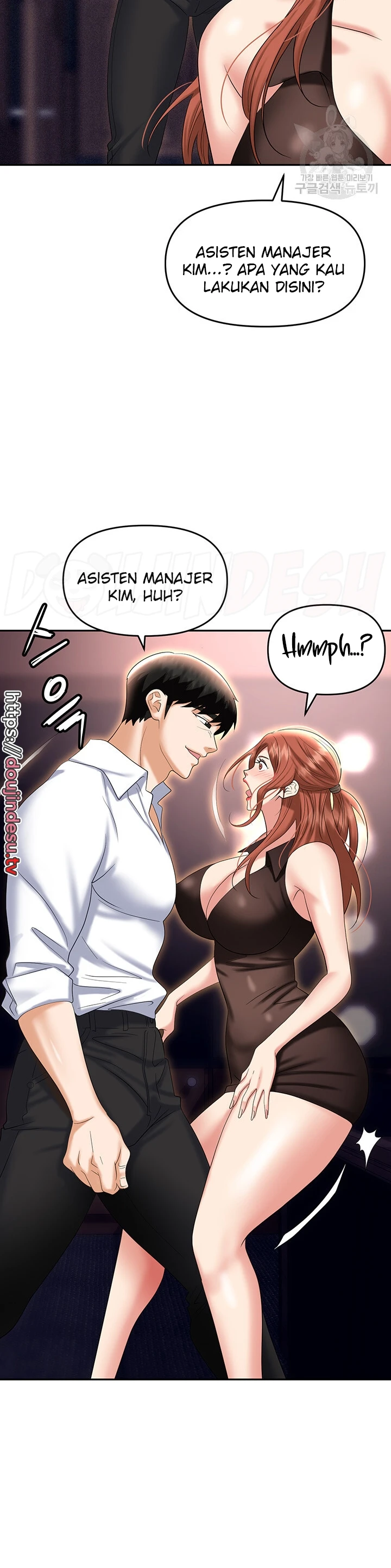 image-komik-trap-park-min-chapter-61-37/54