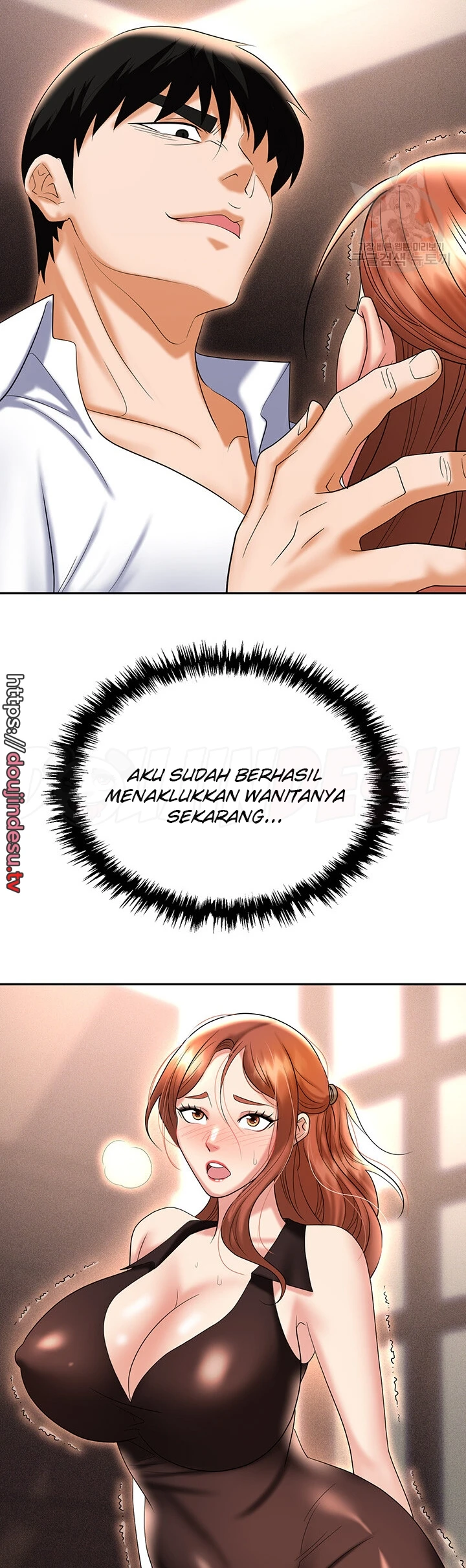 image-komik-trap-park-min-chapter-61-39/54