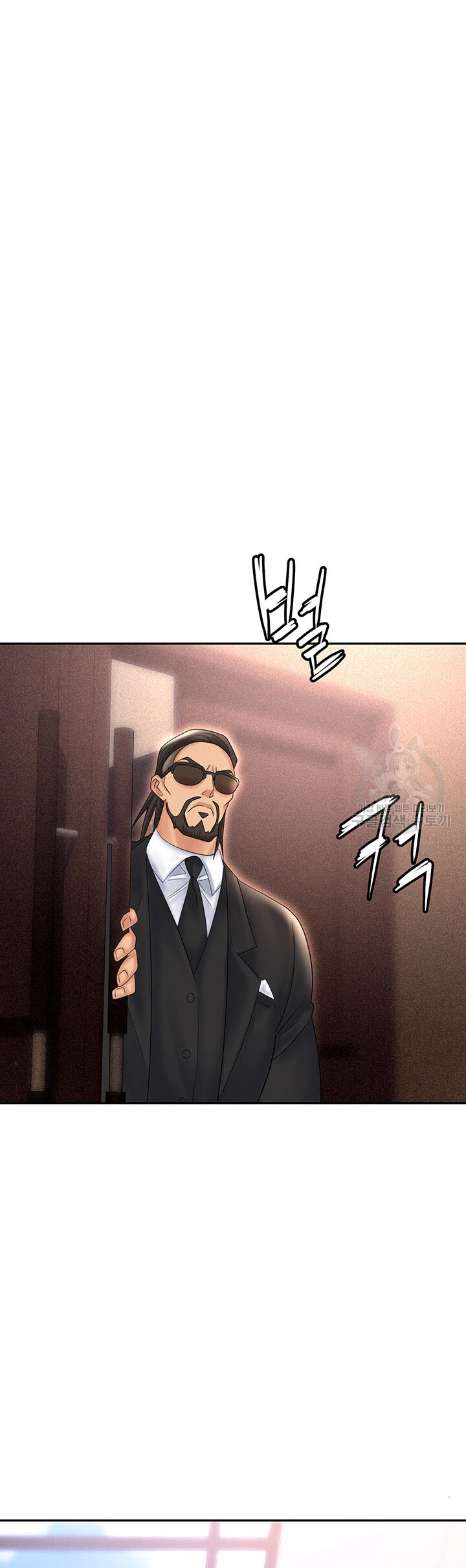 image-komik-trap-park-min-chapter-61-44/54