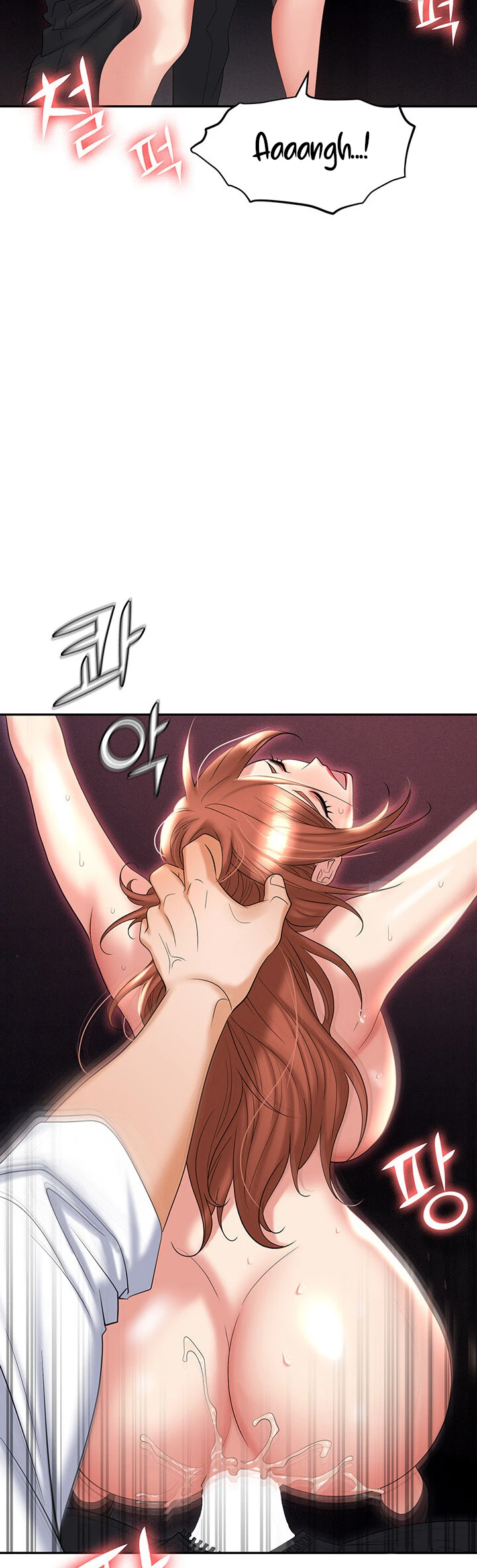 image-komik-trap-park-min-chapter-61-50/54