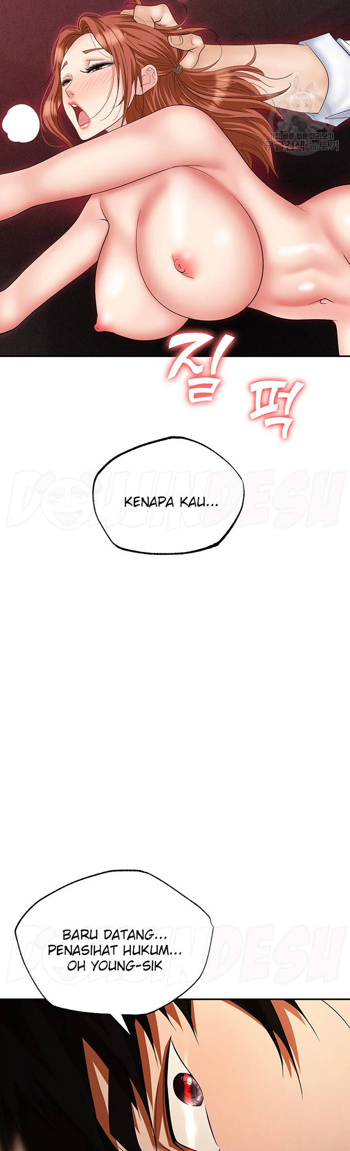 image-komik-trap-park-min-chapter-61-52/54