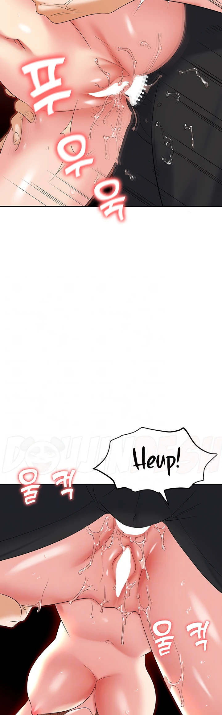 image-komik-trap-park-min-chapter-62-2/15