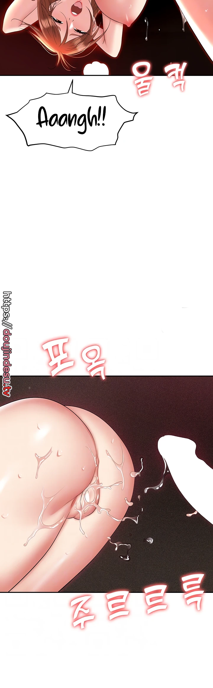 image-komik-trap-park-min-chapter-62-3/15