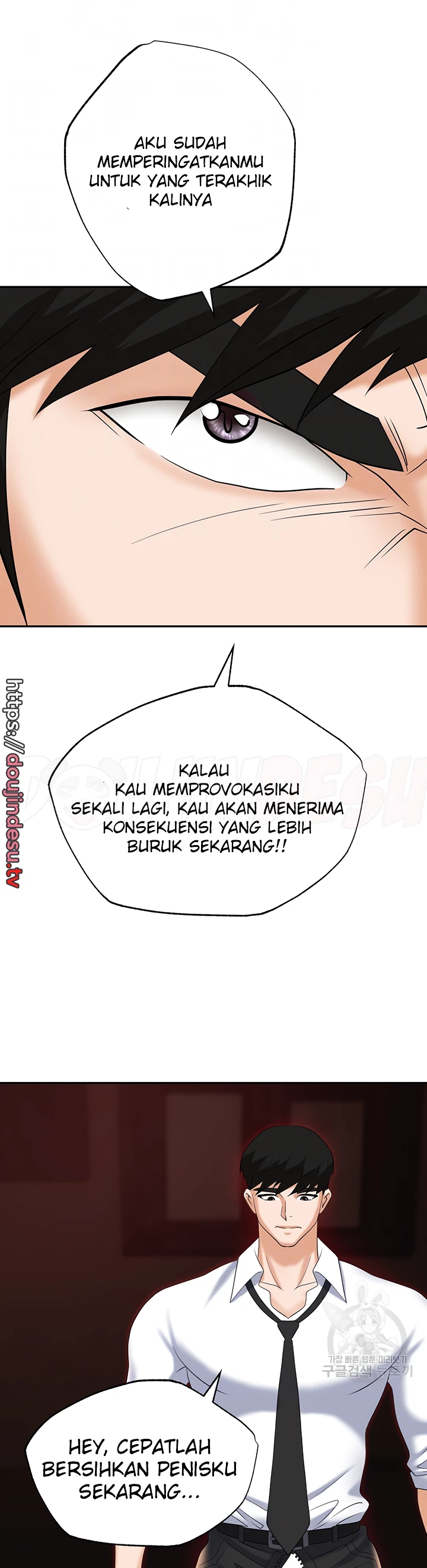 image-komik-trap-park-min-chapter-62-7/15