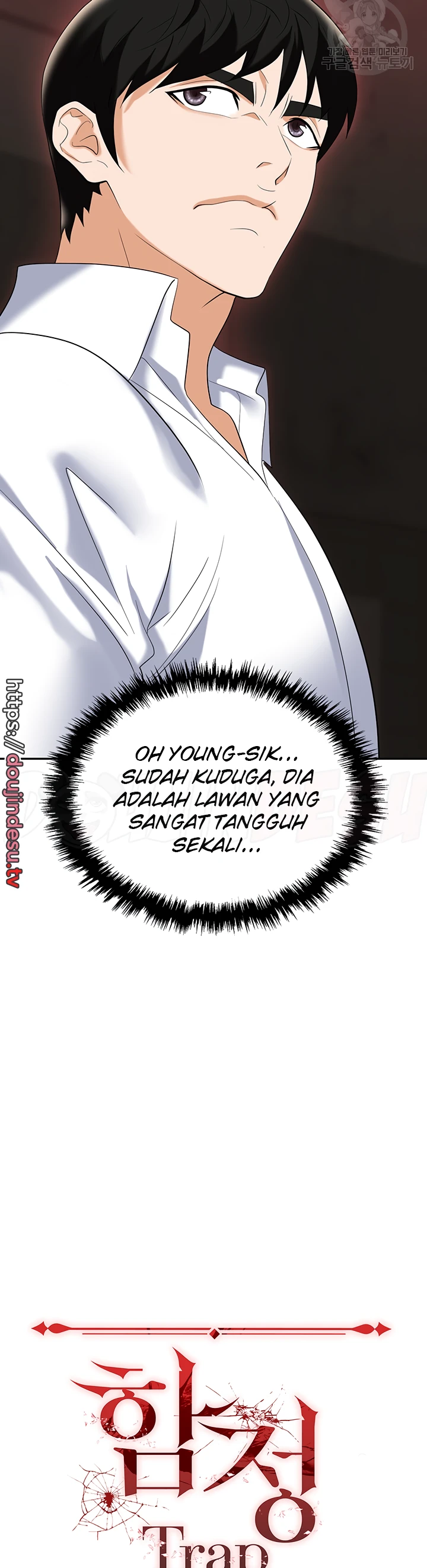 image-komik-trap-park-min-chapter-62-13/15