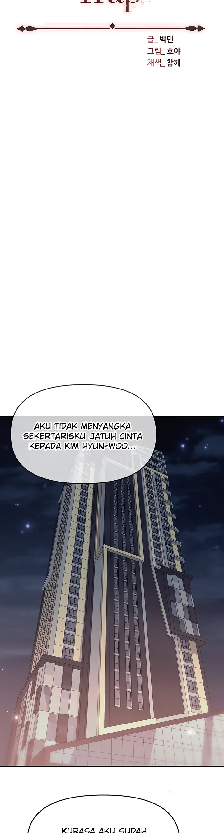 image-komik-trap-park-min-chapter-62-14/15