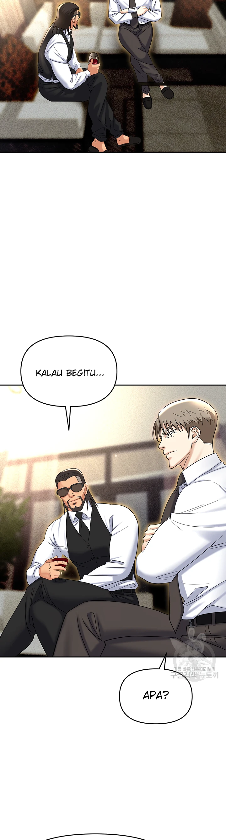 image-komik-trap-park-min-chapter-62-16/52