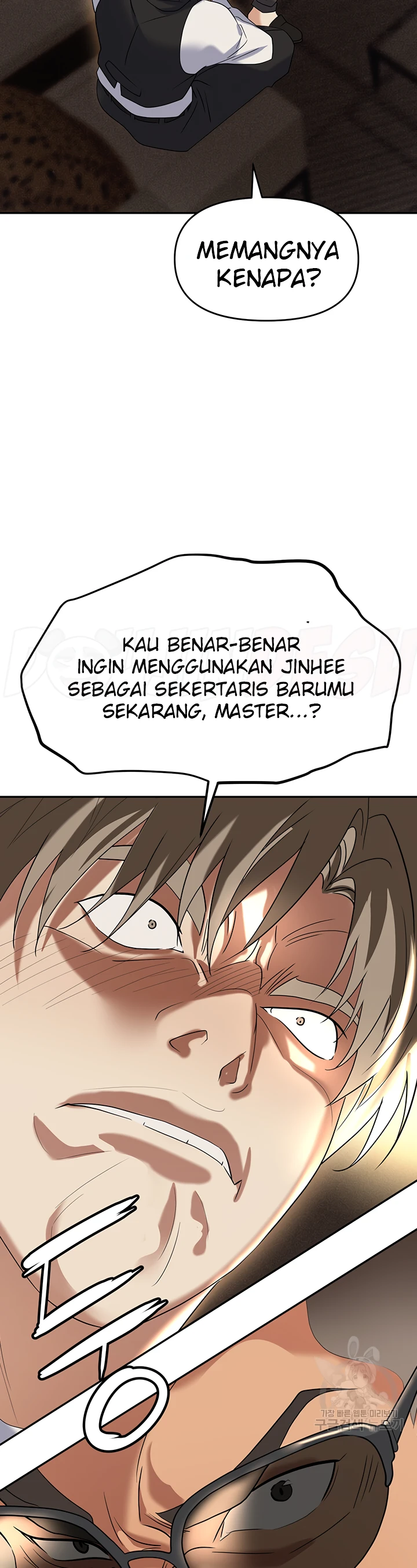 image-komik-trap-park-min-chapter-62-22/52