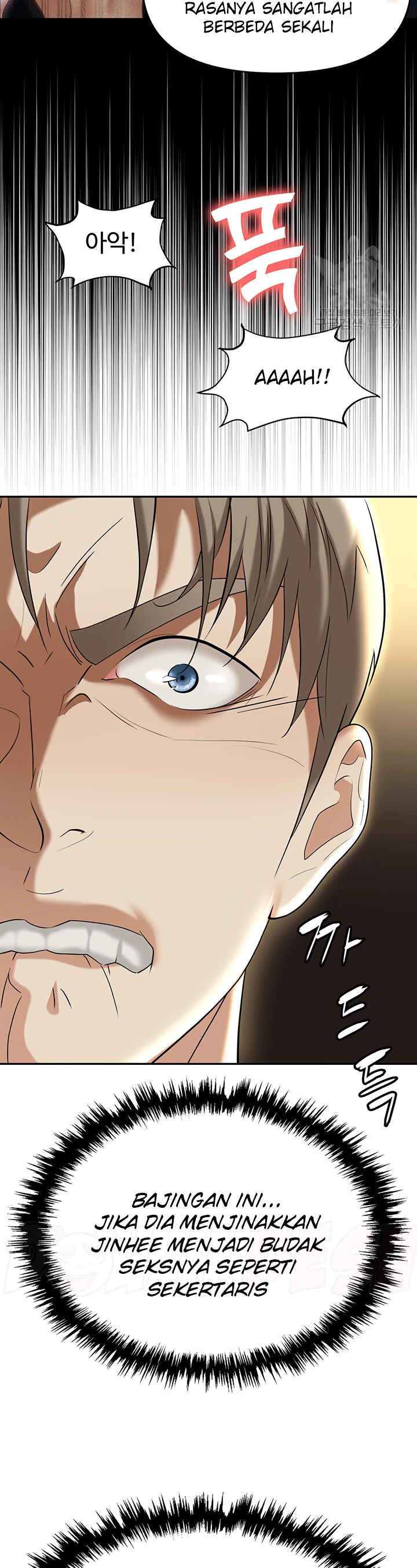 image-komik-trap-park-min-chapter-62-24/52