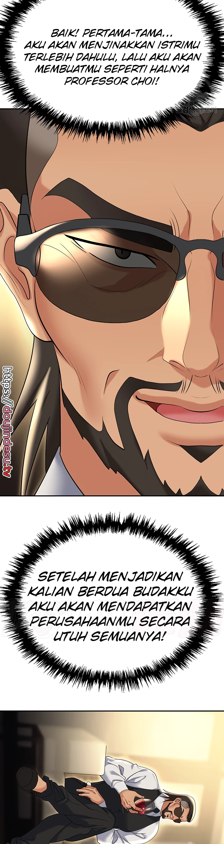 image-komik-trap-park-min-chapter-62-25/52