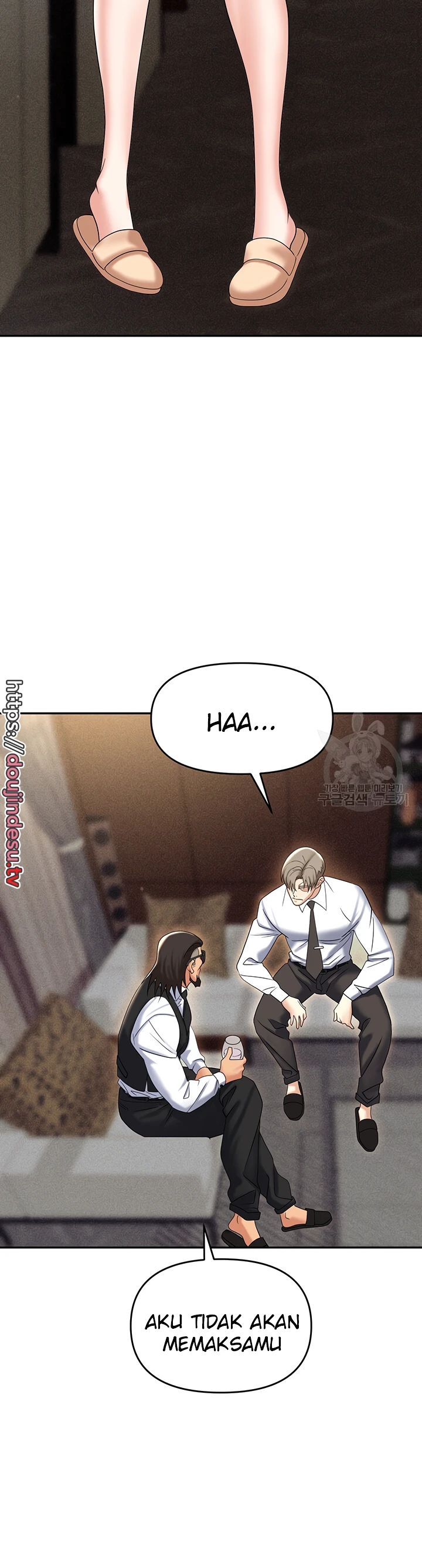 image-komik-trap-park-min-chapter-62-33/52