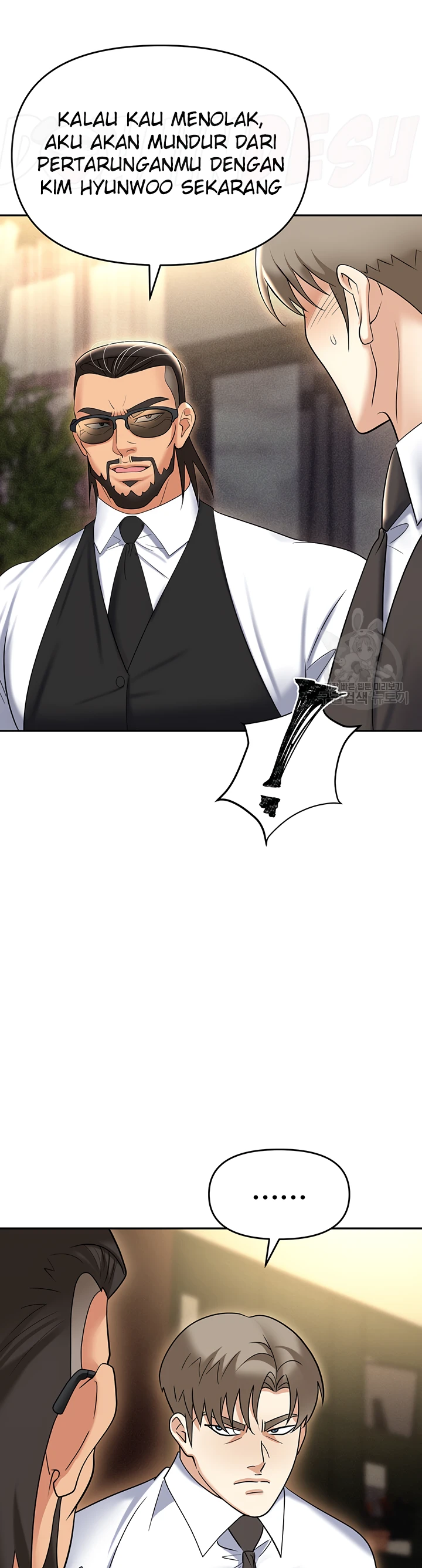 image-komik-trap-park-min-chapter-62-34/52