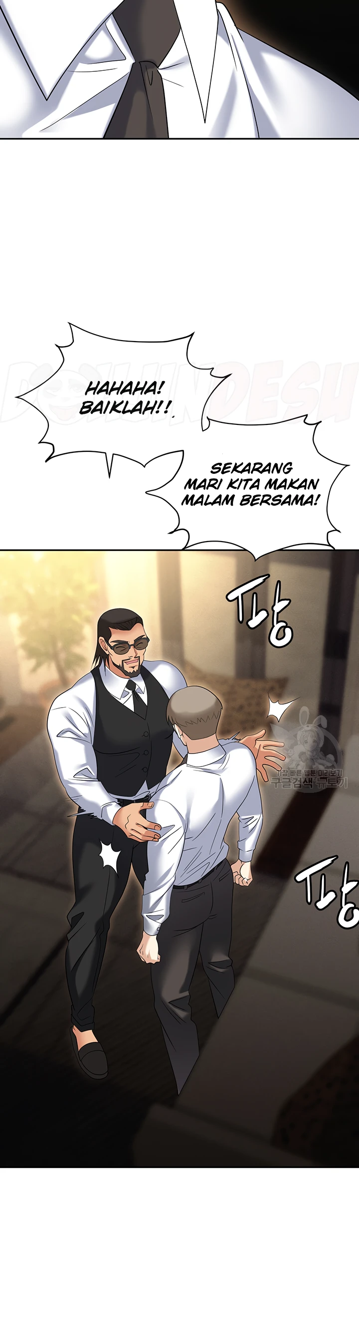 image-komik-trap-park-min-chapter-62-36/52