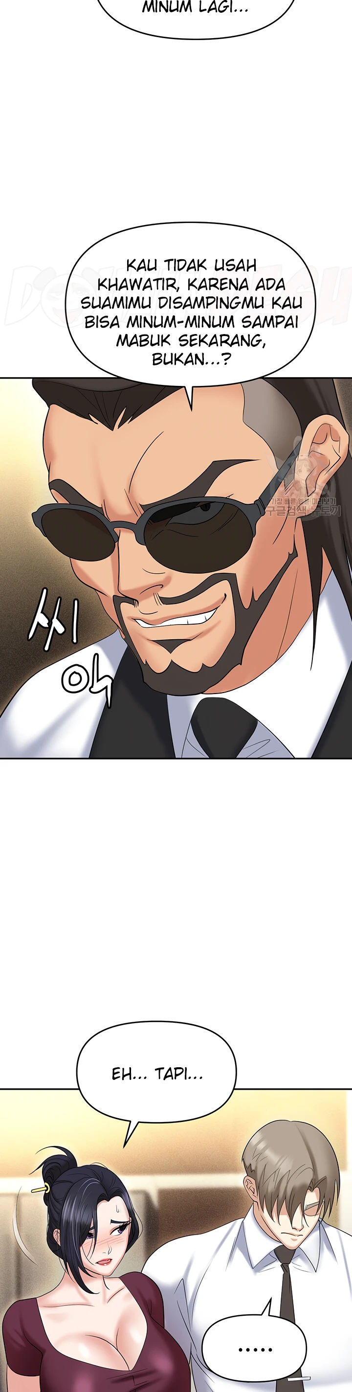 image-komik-trap-park-min-chapter-62-42/52