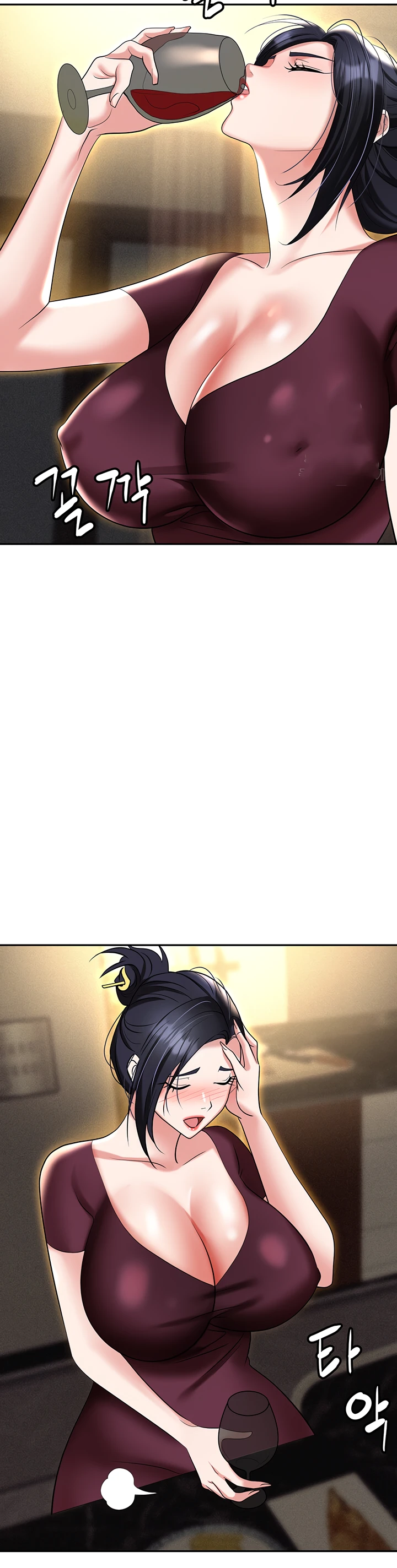 image-komik-trap-park-min-chapter-62-44/52