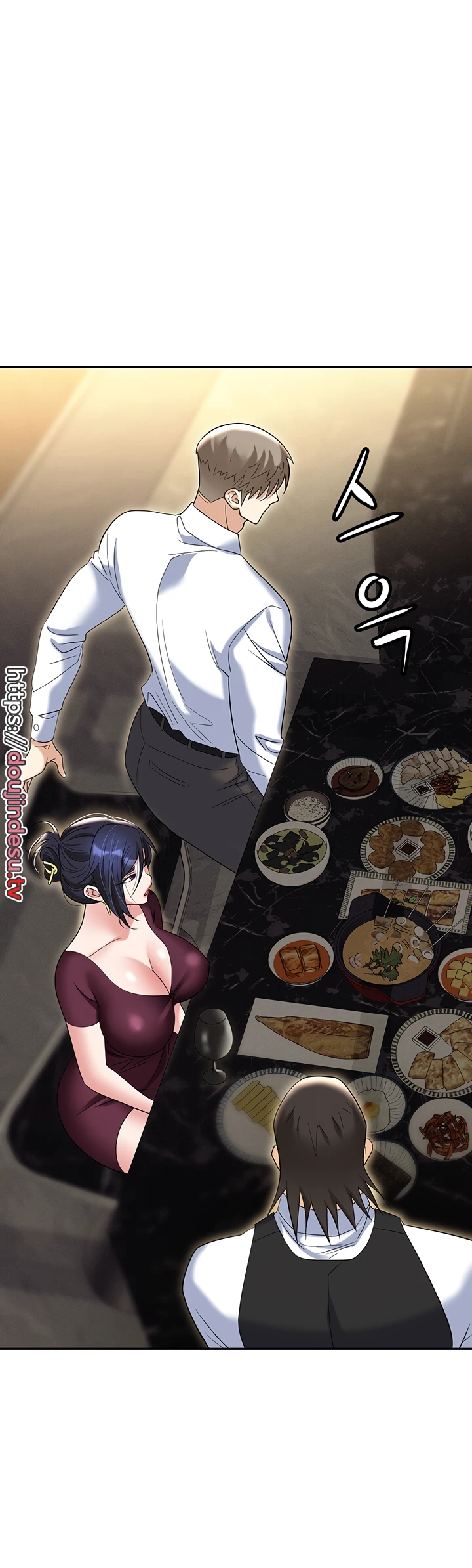 image-komik-trap-park-min-chapter-62-47/52