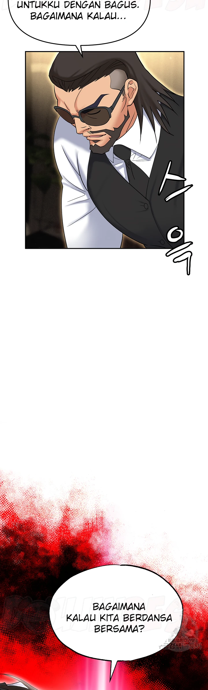 image-komik-trap-park-min-chapter-62-50/52